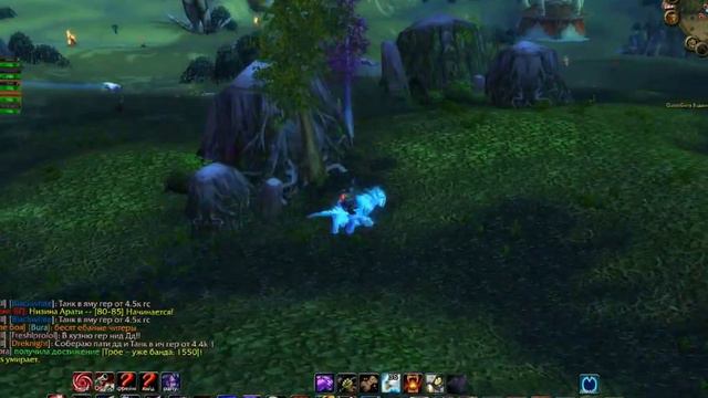 Wow СХ.avi смотреть онлайн