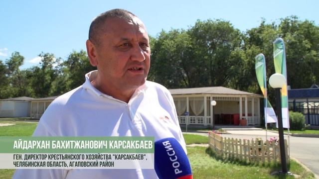 Твердая пшеница "Рустикано"