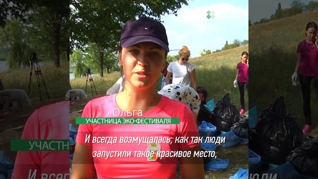 Как организовать эффективный субботник