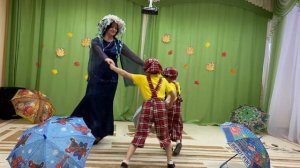 Тётушка - Непогодушка