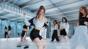 LE SSERAFIM - FEARLESS rus kpop cover by Nina Lee (русская адаптация/кпоп кавер на русском языке)