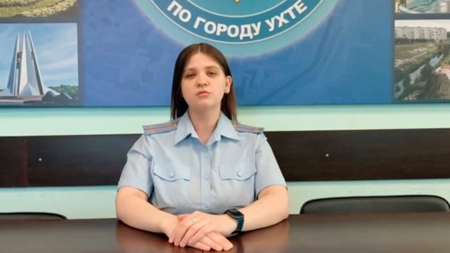 Знакомьтесь, #ВашУчастковый (Анастасия Попова)