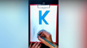 Рисуем объемную, цветную букву "К" на обычном листе бумаги формата А4 - получается как на подставке