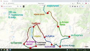 Горный Алтай \ Мультинские озёра \ Устный обзор маршрута \ Тайм код и ссылка на видео в описании.