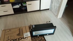 Распаковка — Вытяжка телескопическая Akpo Light Eco 60 WK-7