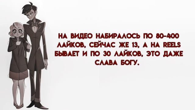 📍Просто нужно сказать 📍 смотреть онлайн