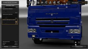 Euro Truck Simulator 2 обзор мода (Kamaz 65115)