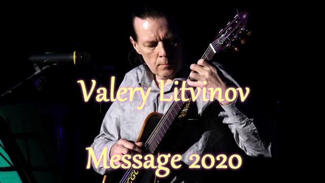 08 Summer solstice - Valery Litvinov - Message 2020