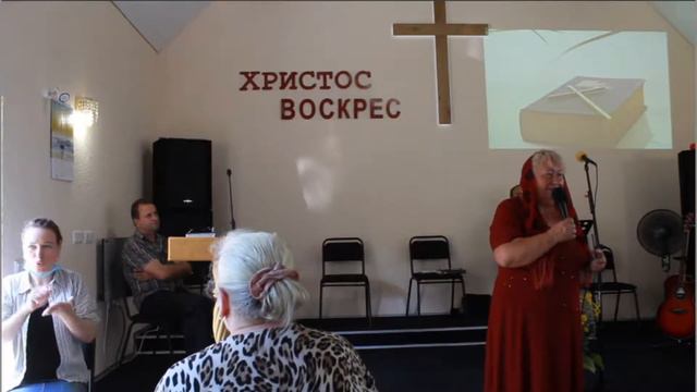 Служіння церкви "Благодать" м. Миргород 21.06.20 смотреть онлайн