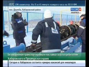 Внутритрубная диагностика на Дальнем Востоке