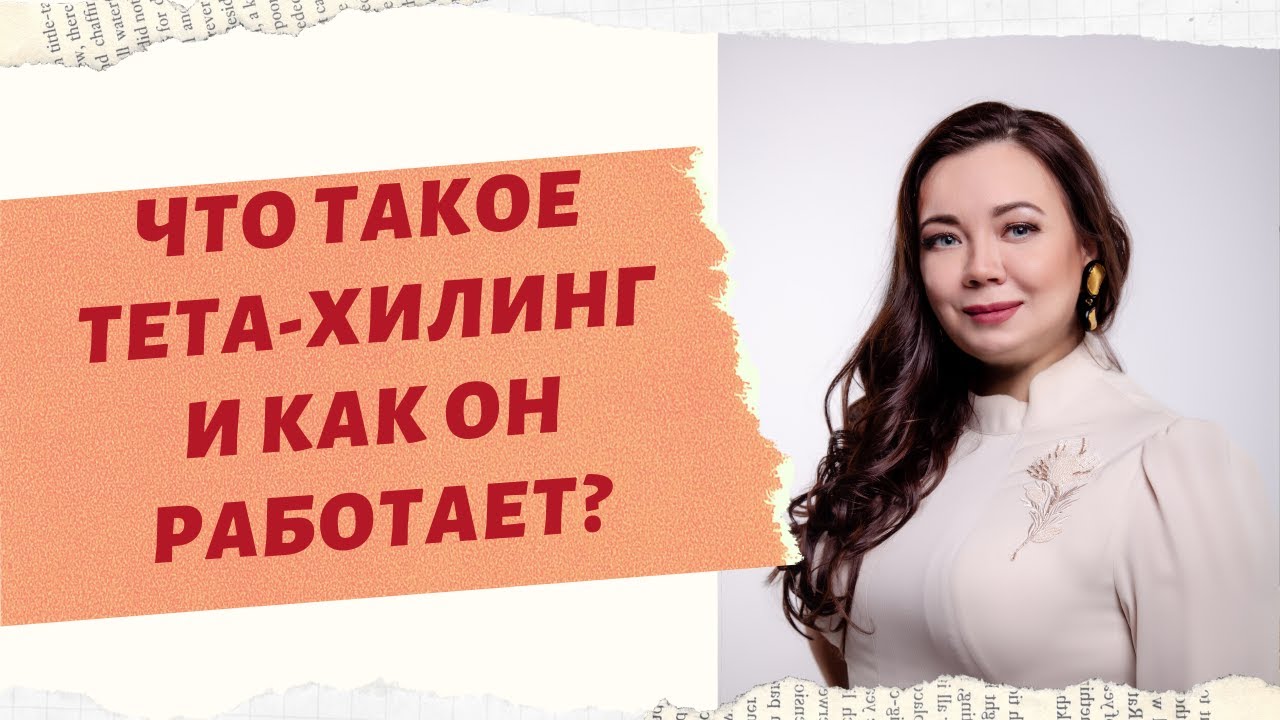 Не было такой практики