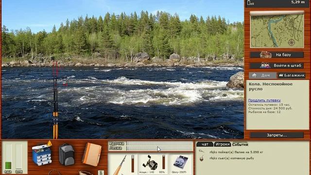 Ловим мутантов в РР3. Палия. Кола. смотреть онлайн