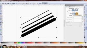 Inkscape: Как изменить толщину линии?