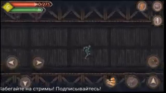 Runic Curse обзор новейшего 2D Dark Souls для Андроида. смотреть онлайн