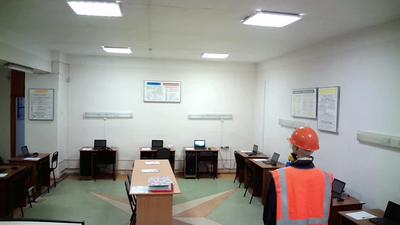 Демонстрационный экзамен