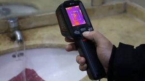 Guide PC210 Thermal Imager