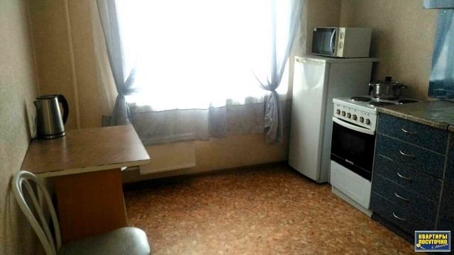 Посуточно двухкомнатная квартира в центре города смотреть онлайн