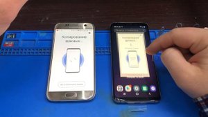 КАК ПЕРЕНЕСТИ ИНФОРМАЦИЮ С ТЕЛЕФОНА НА ТЕЛЕФОН\БЫСТРО И ПРОСТО\ДЛЯ ANDROID И IOS