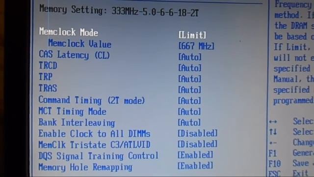 Проблемы с "китайской" дешевой памятью AMD и их решение смотреть онлайн