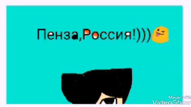 Ответы на ваши вопросы!(читать описание) смотреть онлайн