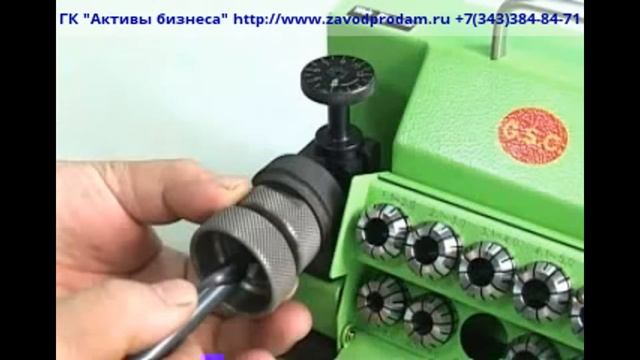 GS-1 Станок заточной для сверл смотреть онлайн