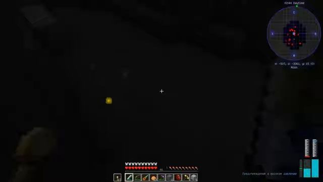 Космический майнкрафт на 1.12.2 - Часть 74. Пробежка по Луне и темные пещеры. смотреть онлайн