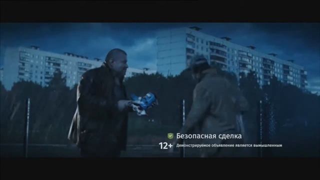 бесплатные объявления юла оплата банковской картой смотреть онлайн