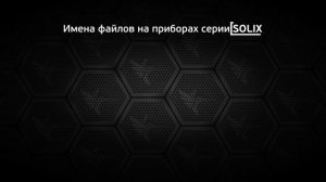 Как скопировать карту AutoChart Live [FishMasta.ru]