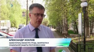 11 многодетных семей из Коми имеют орден родительской славы