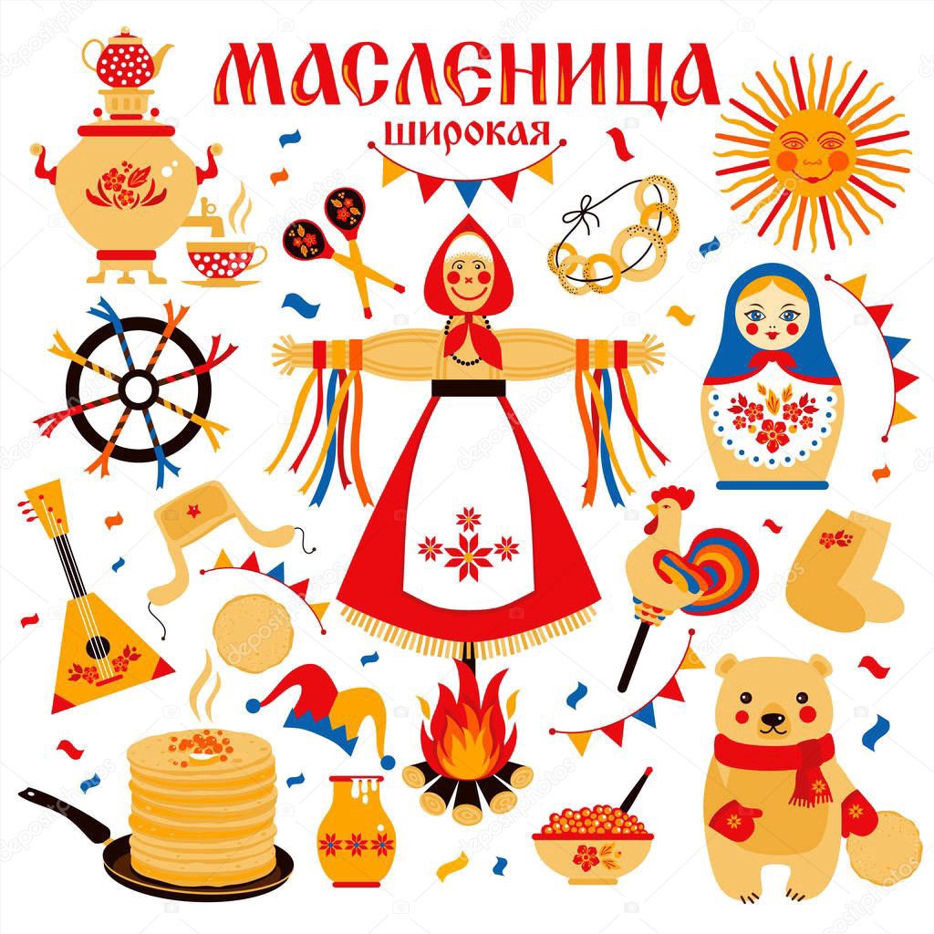 Масленица — светлый и теплый праздник, сила которого способна творить чудеса!