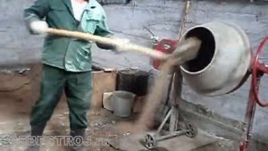 Бетон на ПГС.