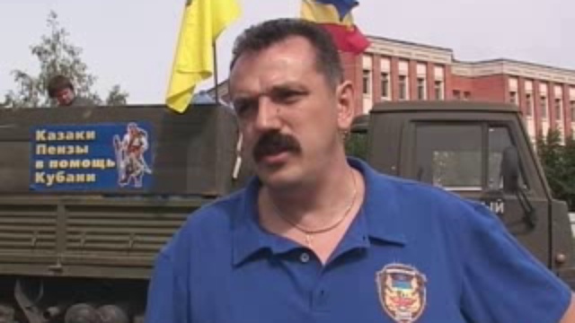 благотворительная помощь
