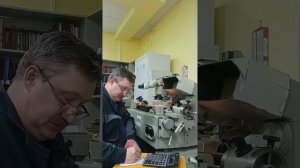 Микроскоп УИМ-23. Определение длины измерительной линейки 0...300 мм