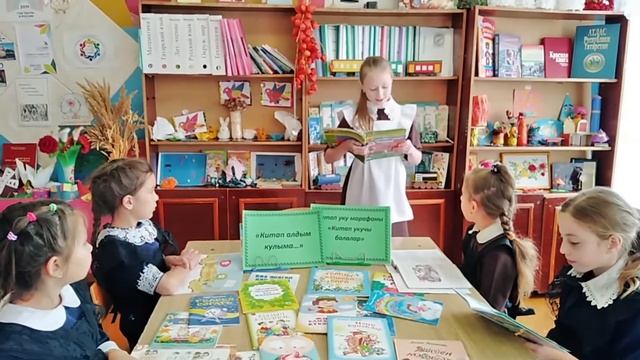 А. Пушкин «Сказка о царе Салтане». Читает Исрафилова Азалия, 9 лет смотреть онлайн