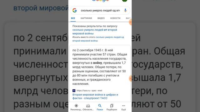 Что было-бы если бы люди не умирали смотреть онлайн