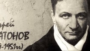 Буктрейлер к рассказу А Платонов Никита