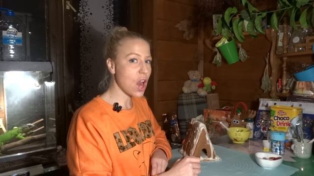 40 Пряничный Домик смотреть онлайн