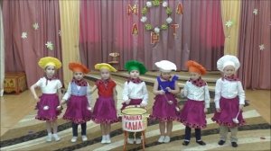 ИНСЦЕНИРОВАННАЯ ПЕСНЯ "МАННАЯ КАША"  Дети средней группы.