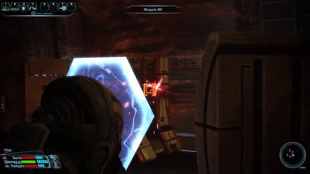 Прохождение Mass Effect - Неисправный ВИ.#24 смотреть онлайн
