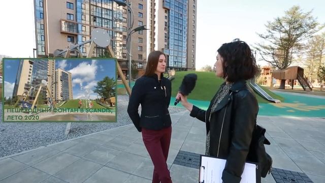 Онлайн-экскурсия по лучшему микрорайону Красноярска - SCANDIS. Давайте прогуляемся вместе! Серия