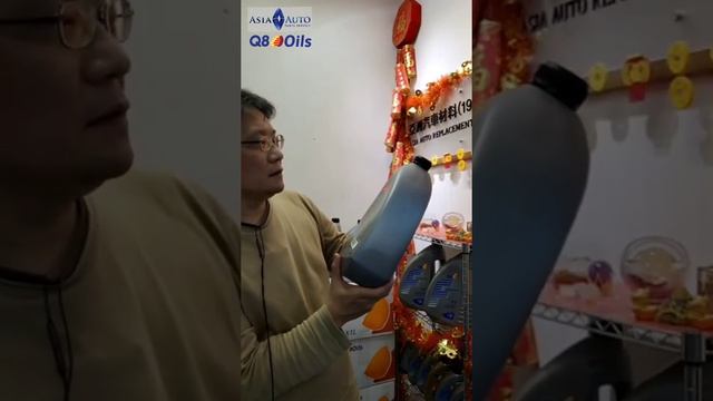 Q8 Oils 高性能全合成機油 賀年優惠8折 亞洲汽車材料有限公司