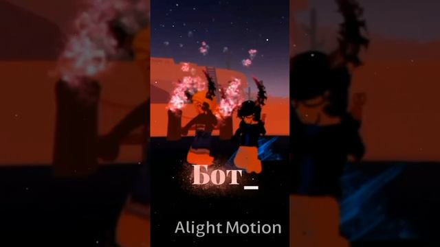 #танцы #tt3 #роблокс #актив #рекомендации смотреть онлайн