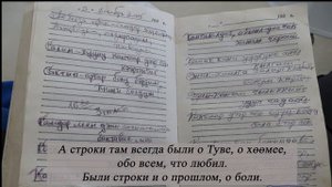 «Тыва чоннун чоргааралы». Конгар-оол Ондар