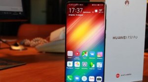 HUAWEI P30 PRO ЗАДАЕМ САМЫЕ НЕУДОБНЫЕ ВОПРОСЫ