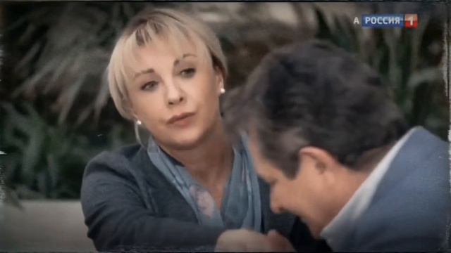 ►Павлова & Кривицкий | «Склифосовский» | Зависимы