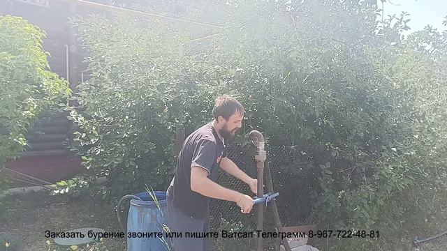 Владимировка//замена стальной иглы на современные технологии//Абиссинская скважина