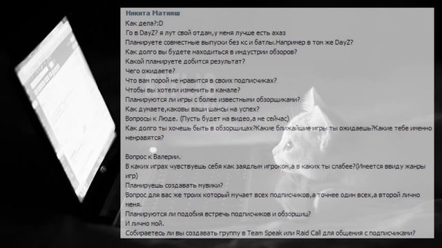 ★"«KitLis» Подкаст №1" смотреть онлайн