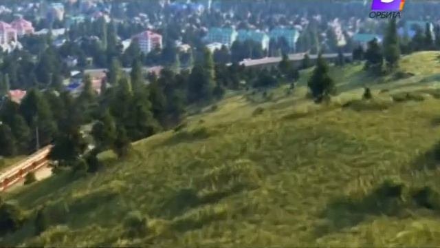 Сочи транспортная система