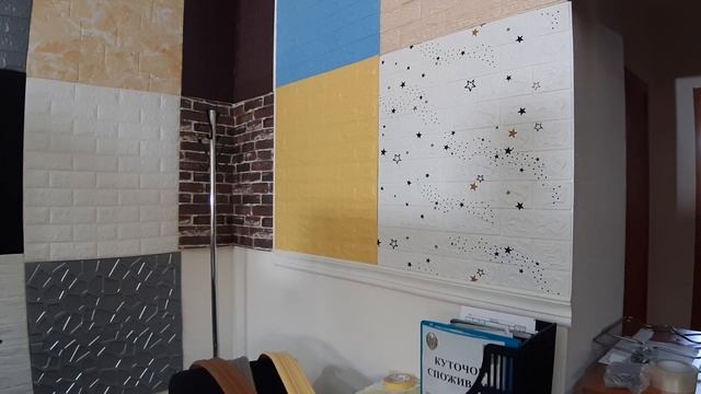 Самоклеящийся плинтус используем, как декор или Фриз. смотреть онлайн