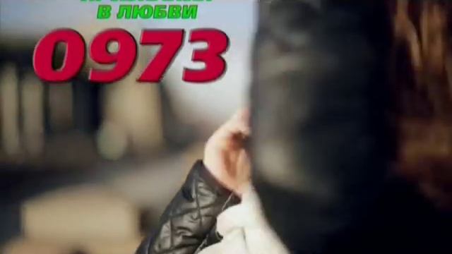 Реклама на BRIDGE TV (лето 2013) смотреть онлайн